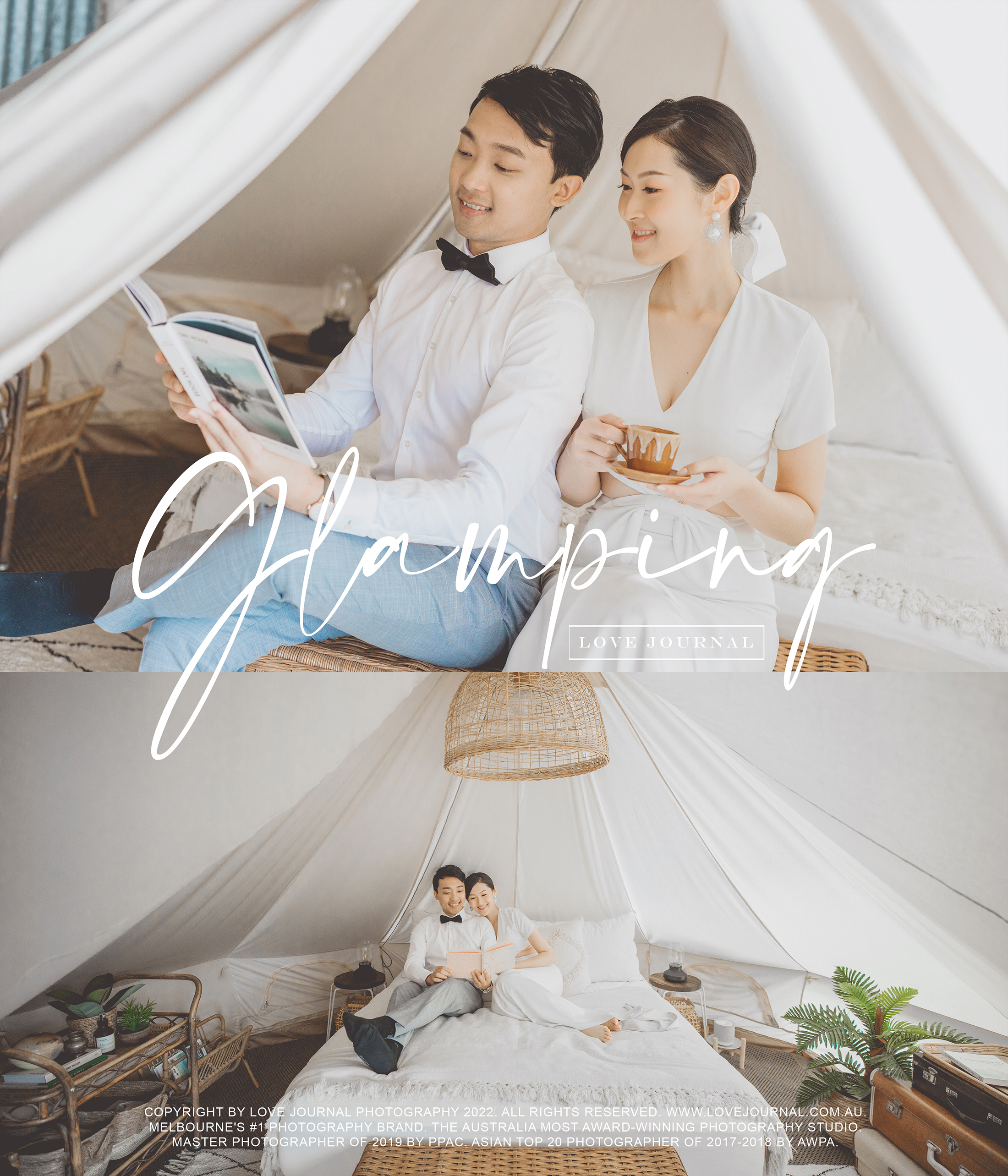 墨尔本精致露营婚纱摄影